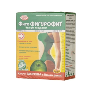 Фіточай Ключі Здоров'я Фіто Фігурофіт № 2 в фільтр-пакетах по 1,5 г №20