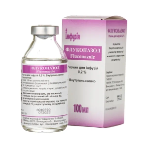 Флуконазол раствор для инфузий 0,2 % бутылка 100 мл №1
