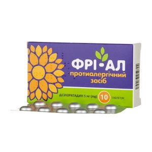 Фри-ал таблетки 5 мг блистер №10