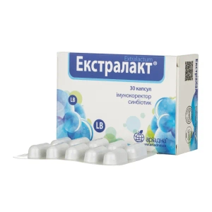 Екстралакт капсули №30