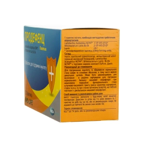 Продефенц порошок пакет 3 г №30