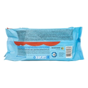 Серветки вологі для дітей з перших днів життя Bambik з клапаном з вівсяним молочком №120