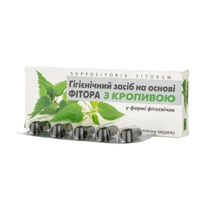 Фітосвічки фіторові з кропивою №10