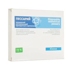Пессарій акушерський розвантажуючий тип 1