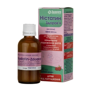 Ністатин-Здоров'я суспензія оральна 100 000 МО / мл флакон 50 мл