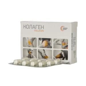 Колаген капсули тверді 340 мг №30
