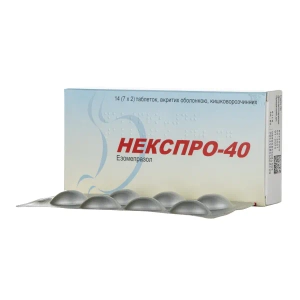 Некспро-40 таблетки 40 мг №14