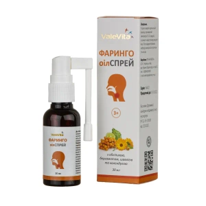 Фаринго оіл спрей 30 мл