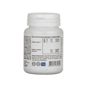 Пустырник + Пассифлора таблетки 500 мг №40