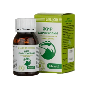 Борсуковий жир 50 мл