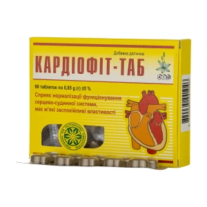 Кардиофіт-таб таблетки 0,85 г №60