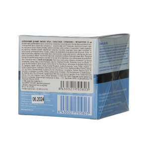 Крем для обличчя анти-ейдж Interapothek денний 50 мл