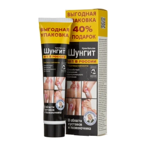 Крем-бальзам шунгит при заболевании суставов 125 мл