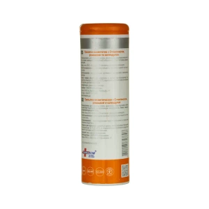 Присыпка пантенол ромашка календула 150 г