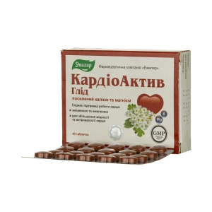 Кардиоактив таблетки 0,56г №40