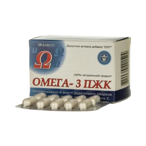 Омега-3 пжк капсули №50