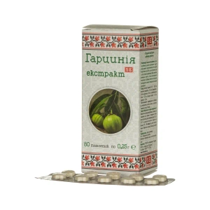 Гарцинія екстракт таблетки 0,25 г №80