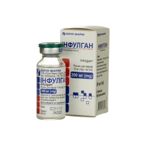 Інфулган розчин для інфузій 200 мг пляшка 20 мл