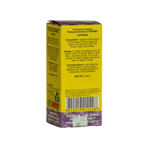 Артросан краплі 30 мл