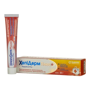 ХеппиДерм Плюс крем туба 20 г