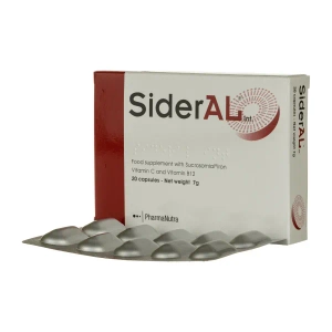 Сидерал капсулы №20