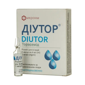 Діутор таблетки 5 мг №30