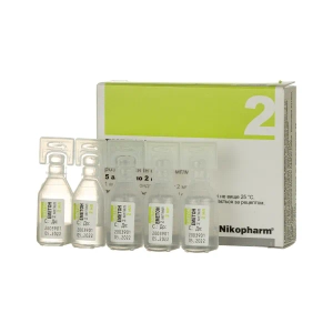 Эметон раствор для инъекций 2 мг/мл ампула 2 мл №5