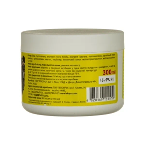 Крем-гель для вен Сила лошади 300 мл