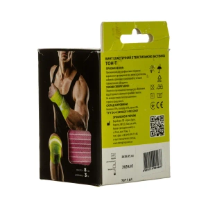 Бинт еластичний 8 см х 3,0 м рожевий