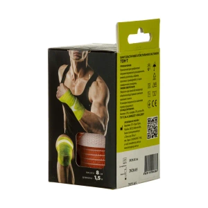 Бинт еластичний 8 см х 1,5 м помаранчевий