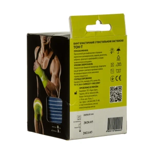 Бинт эластичный 8 см х 3,0 м синий