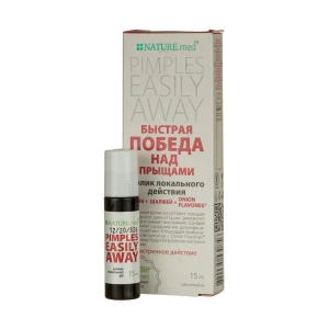 Крем для лица NATURE.med быстрая победа над прыщами 15 мл