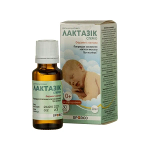Лактазик капли 20 мл
