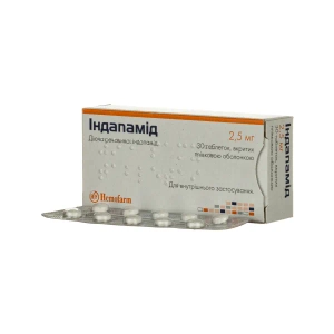 Индапамид таблетки покрытые пленочной оболочкой 2,5 мг блистер №30