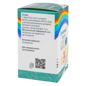 Сумамед форте порошок для оральної суспензії 200 мг/ 5 мл флакон 37,5 мл