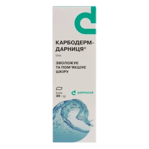 Карбодерм-Дарниця крем 100 мг/г туба 30 г
