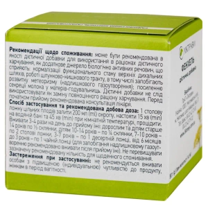 Фенхеля плоды пачка с внутренним пакетом 50 г