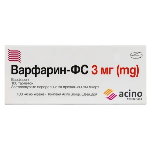 Варфарин-ФС таблетки 3 мг блістер №100