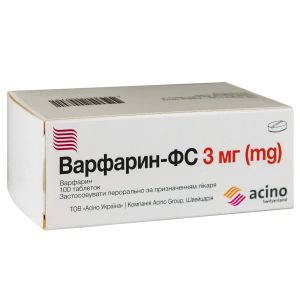Варфарин-ФС таблетки 3 мг блистер №100