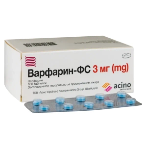 Варфарин-ФС таблетки 3 мг блістер №100