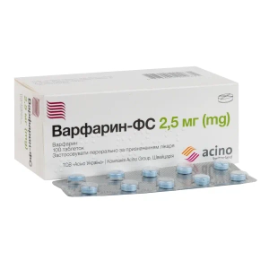 Варфарин-ФС таблетки 2,5 мг блістер №100