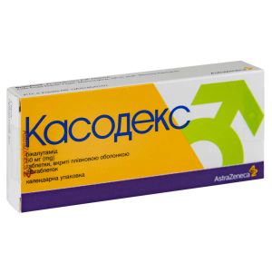 Касодекс таблетки вкриті плівковою оболонкою 50 мг №28