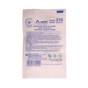 Катетер для инъекций типа бабочка IGAR 21G