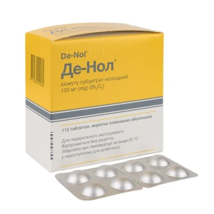 Де-нол таблетки вкриті оболонкою 120 мг блістер №112