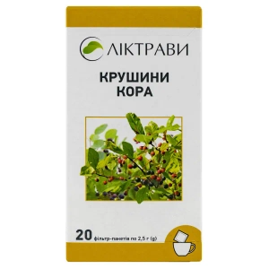 Крушины кора 2,5 г фильтр-пакет №20