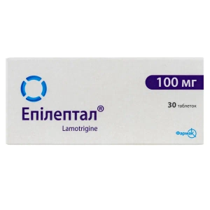 Эпилептал таблетки 100 мг блистер №30