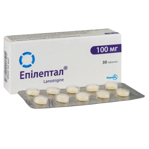 Эпилептал таблетки 100 мг блистер №30