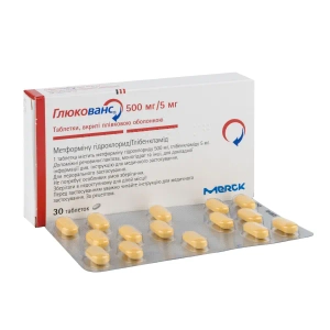 Глюкованс таблетки вкриті оболонкою 500 мг + 5 мг №30