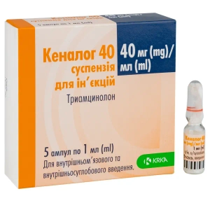 Кеналог 40 суспензия для инъекций 40 мг/мл ампула 1 мл №5