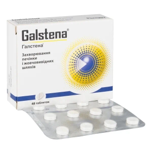 Галстена таблетки №48